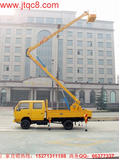 登高車(chē)