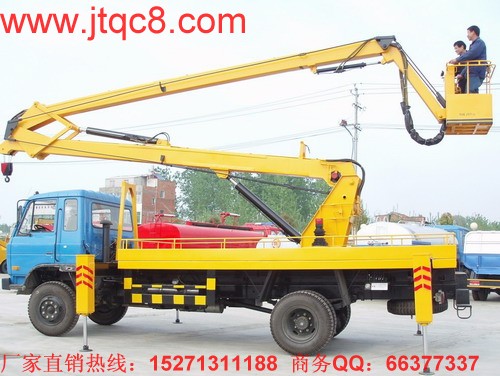 201411ȵǸ܇ЈsN۸܇v5.4fvͬ½19%h(hun)С5%]910·ݱѽǡ~Fʮr11µĵǸ܇ЈȫáKǸ܇I(y)]һҳF¶Lľ