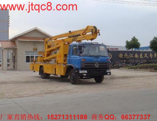 《中國制造2025》升降車強調(diào),要搶占國際產(chǎn)業(yè)競爭力的四個戰(zhàn)略制高點:智能化制造、服務(wù)型制造、綠色制造、人才資源,核心是人才制度創(chuàng)新。企業(yè)層面要建立并完善工廠系統(tǒng)的學徒制、技術(shù)職業(yè)教育、專業(yè)工程師制度,以及精益生產(chǎn)體系、質(zhì)量管理、企業(yè)實驗室制度