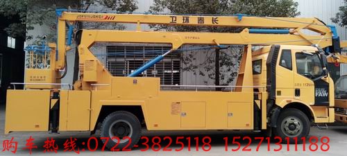 眾所周知,升降車行業(yè)的發(fā)展與國民經(jīng)濟密切相關(guān)。經(jīng)濟發(fā)展速度、固定資產(chǎn)投資以及大宗物資、原材料行業(yè)發(fā)展狀況以及相應的政策等因素都會給升降車的產(chǎn)銷帶來影響。