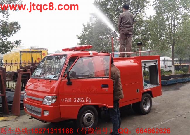 小型消防車,供給側(cè)結構性改革對小型消防車企業(yè)的啟發(fā)